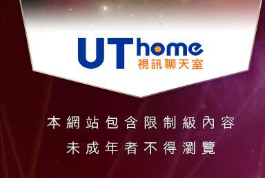 免費女優電影本網站包含限制級內容，未成年不得瀏覽
