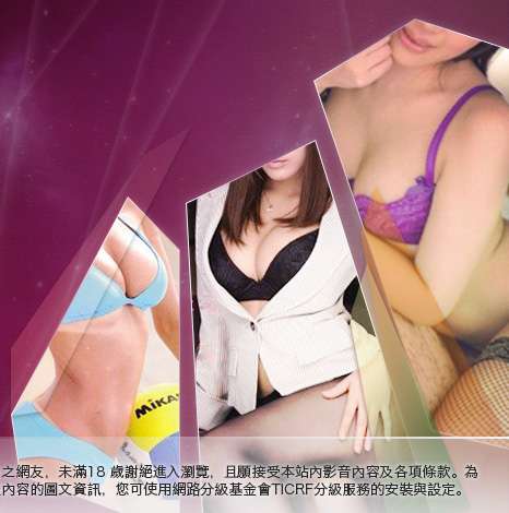 免費女優電影大胸部美女圖